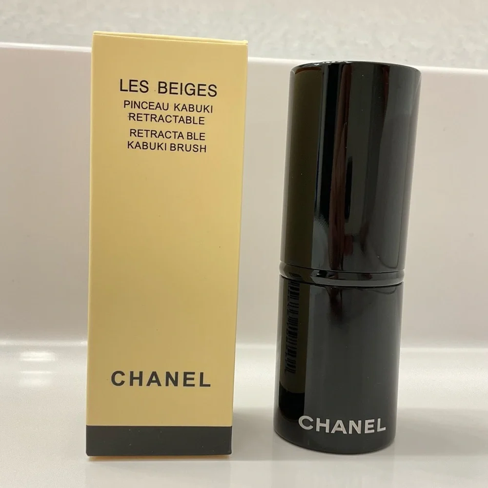 NIB CHANEL RETRACTABLE KABUKI BRUSH